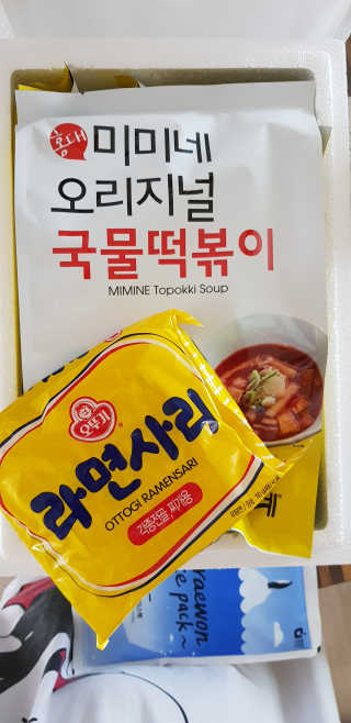 Thud님이 올린 리뷰 사진 2
