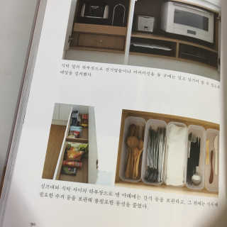ohji님이 올린 리뷰 사진 4