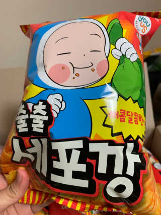 봉봉달봉님이 올린 리뷰 사진 1