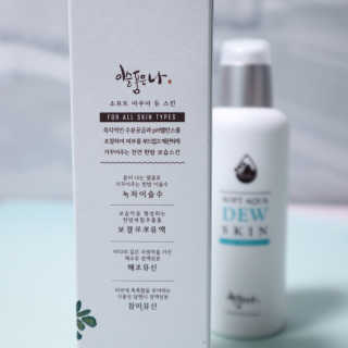 윰시대님이 올린 리뷰 사진 3