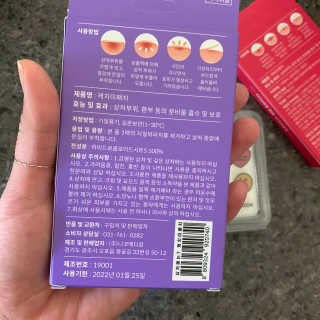 투밍님이 올린 리뷰 사진 2