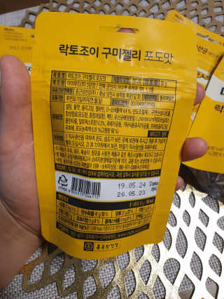 뿌꾸블핑님이 올린 리뷰 사진 3