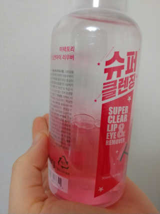 민정님이 올린 리뷰 사진 2