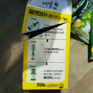 슈네님이 올린 리뷰 사진 3