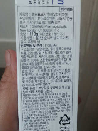 최인유님이 올린 리뷰 사진 2
