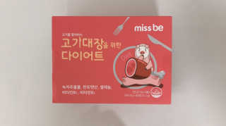 밍구리맘님이 올린 리뷰 사진 1