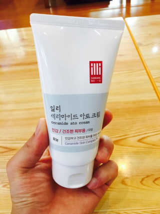 로롸님이 올린 리뷰 사진 1