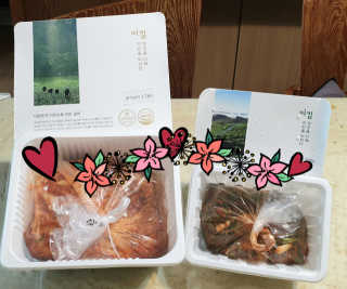 참살이님이 올린 리뷰 사진 1