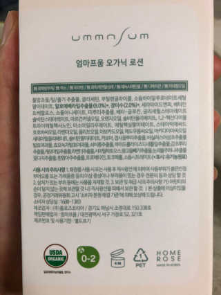 YujinLee님이 올린 리뷰 사진 3