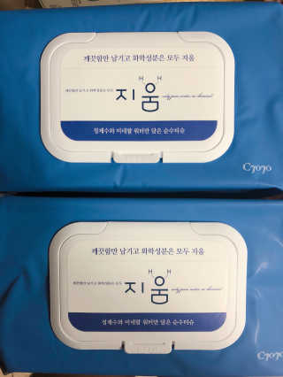 뽀미니님이 올린 리뷰 사진 1