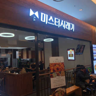 정으네님이 올린 리뷰 사진 3