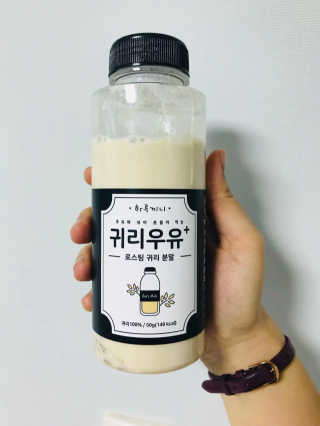 리나현님이 올린 리뷰 사진 1