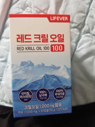 꽁남쓰님이 올린 리뷰 사진 1