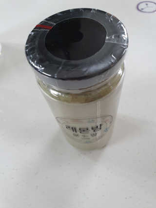 파파님님이 올린 리뷰 사진 3