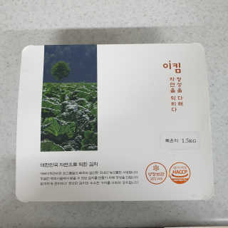 눤원님이 올린 리뷰 사진 1