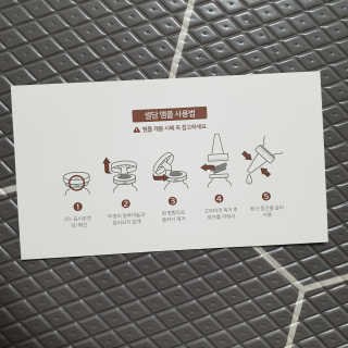 겸둥떼뮈님이 올린 리뷰 사진 3