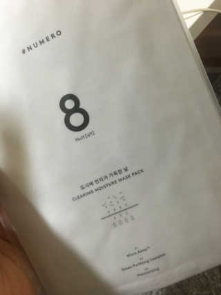 누메로 8 클리어링 모이스처 마스크팩 — 3점을 준 리뷰어가 2016년 12월 올린 사용 사진