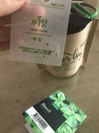EunsunKim님이 올린 리뷰 사진 4