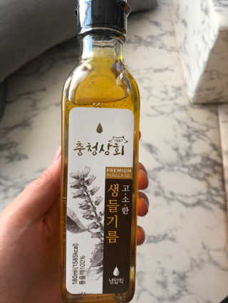 썬샤인맘님이 올린 리뷰 사진 1