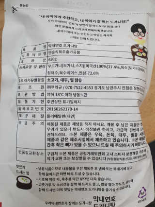 kaiyuua님이 올린 리뷰 사진 3