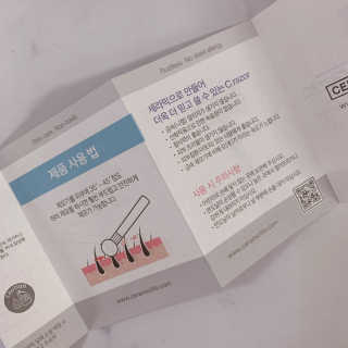 jeany91님이 올린 리뷰 사진 3