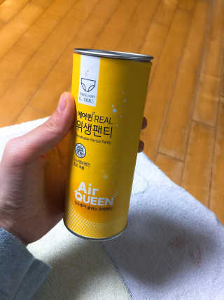 에이쉘님이 올린 리뷰 사진 2