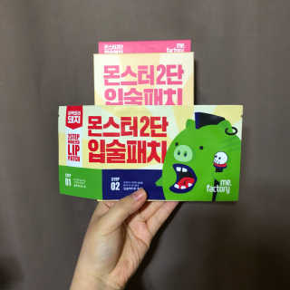 aborable님이 올린 리뷰 사진 2