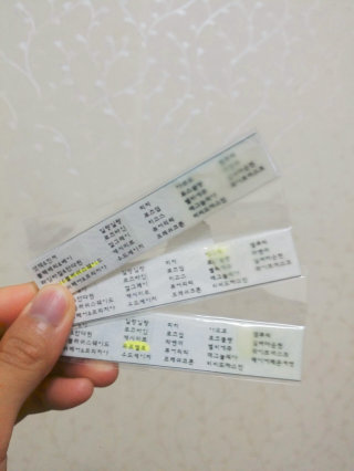 wlsgml0339님이 올린 리뷰 사진 4