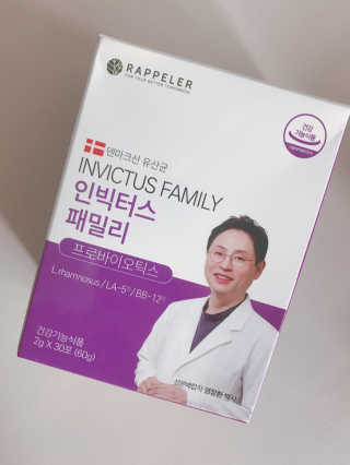 라플레 유해균을 이겨 튼튼한 장으로,  인빅터스 패밀리 — 5점을 준 리뷰어가 2019년 10월 올린 사용 사진