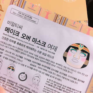 김지은님이 올린 리뷰 사진 3