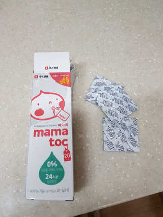 지뿡님이 올린 리뷰 사진 1