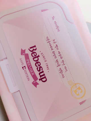 은미니미니님이 올린 리뷰 사진 3