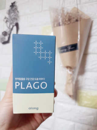 킴귤님이 올린 리뷰 사진 1