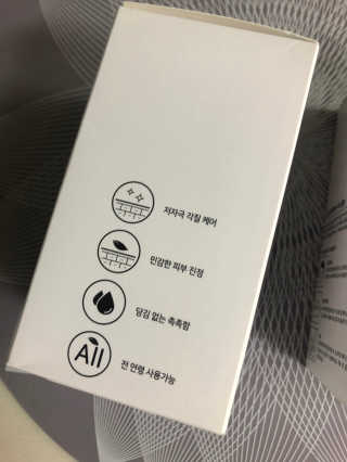 황방울이님이 올린 리뷰 사진 2