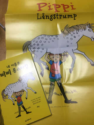 JihyunChoi님이 올린 리뷰 사진 2