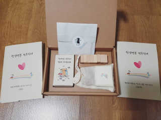 쎄오님이 올린 리뷰 사진 2