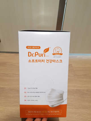 빵가게주인님이 올린 리뷰 사진 1