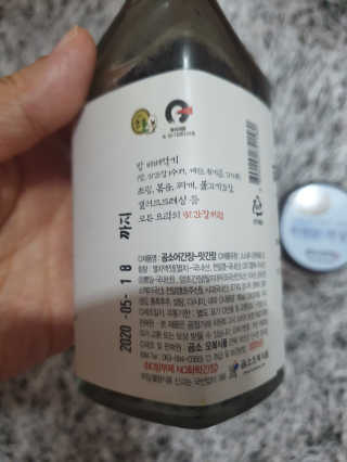 서하사랑맘님이 올린 리뷰 사진 3