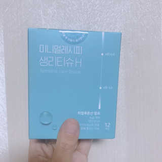 미니멀레시피 생리티슈H 12매 2EA — 5점을 준 리뷰어가 2020년 3월 올린 사용 사진