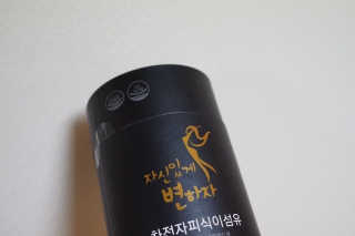 jh님이 올린 리뷰 사진 1