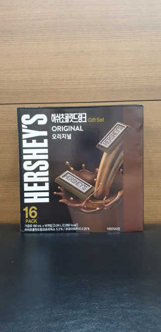 지혴님이 올린 리뷰 사진 1