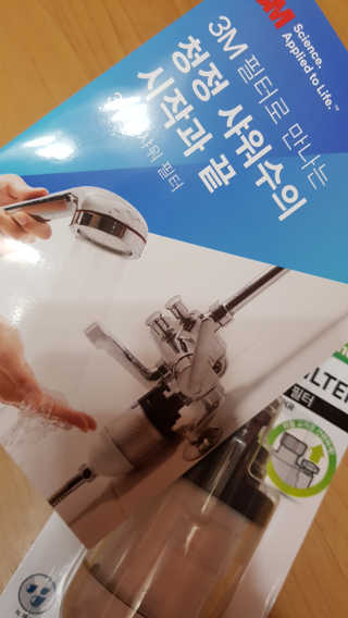 이영실님이 올린 리뷰 사진 4