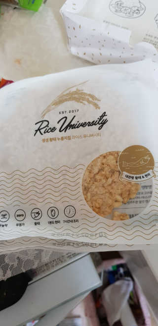 Rice University RU 생생현미 누룽지칩 — 4.83점을 준 리뷰어가 2018년 7월 올린 사용 사진