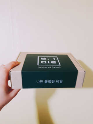 비밀 프리미엄 이너클렌저 - 오리엔탈 — 4점을 준 리뷰어가 2018년 3월 올린 사용 사진