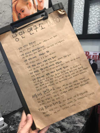 지언님이 올린 리뷰 사진 1
