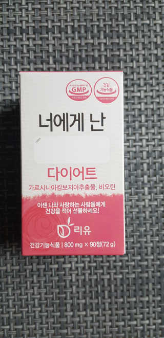푸카카님이 올린 리뷰 사진 4