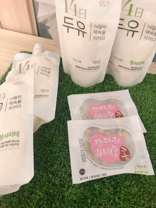 뮤직러브203님이 올린 리뷰 사진 2
