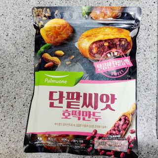 푸돌e님이 올린 리뷰 사진 4