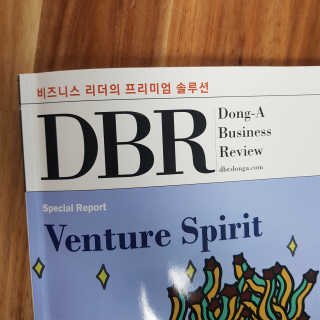 D.tori님이 올린 리뷰 사진 4