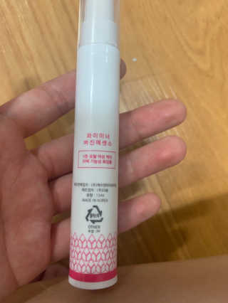 새초미님이 올린 리뷰 사진 2